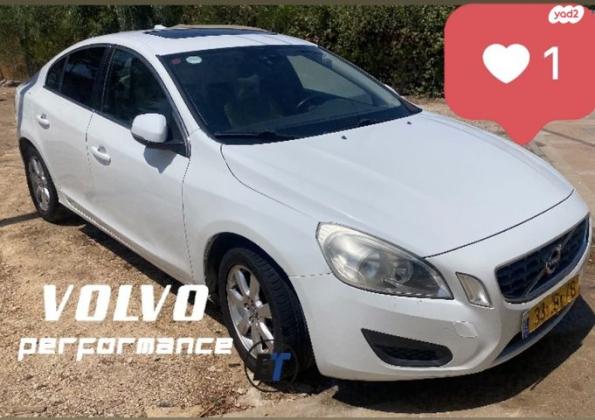 וולוו S60 Active אוט' 2.0 (203 כ''ס) בנזין 2011 למכירה בקרית גת