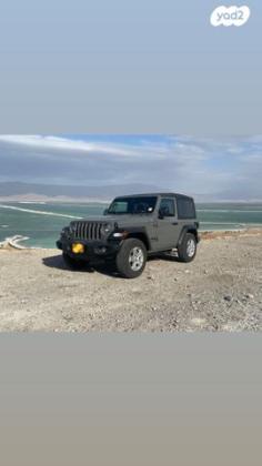 ג'יפ / Jeep רנגלר קצר 4X4 D Sport S WO אוט' 2.0 (272 כ''ס) בנזין 2023 למכירה בכפר תבור