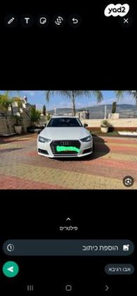 אאודי A4 Design Limited אוט' 2.0 (190 כ"ס) בנזין 2019 למכירה בג'דידה מכר