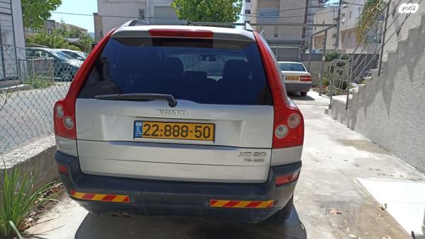 וולוו XC90 4X4 T6 אוט' 5 מק' 2.9 (272 כ''ס) בנזין 2004 למכירה בקרית אתא