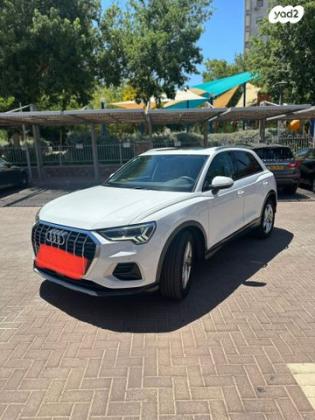 אאודי Q3 Advanced Comfort אוט' 1.5 (150 כ''ס) בנזין 2019 למכירה באילת