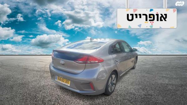 יונדאי איוניק Premium FL הייבריד אוט' 1.6 (141 כ''ס) בנזין 2020 למכירה ב