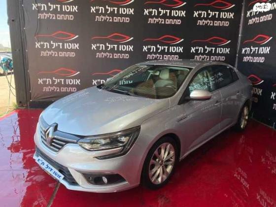 רנו מגאן גראנד קופה Intense אוט' דיזל 1.5 (110 כ"ס) דיזל 2017 למכירה בתל אביב יפו