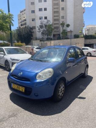 ניסאן מיקרה Visia אוט' 1.2 (80 כ''ס) בנזין 2013 למכירה בקרית ביאליק