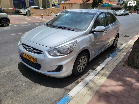 יונדאי i25 Inspire אוט' 1.4 (109 כ''ס) בנזין 2012 למכירה בנהריה