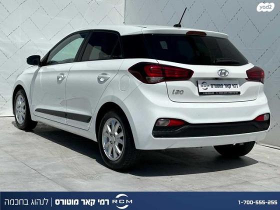 יונדאי i20 Prestige אוט' 1.0 (100 כ''ס) בנזין 2019 למכירה בקרית שמונה