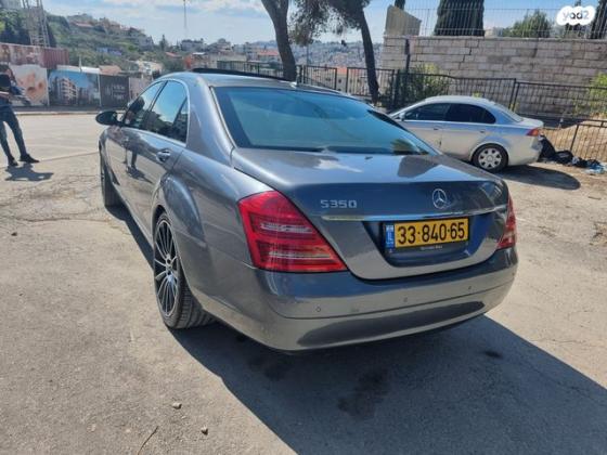 מרצדס S-Class S350 Long Luxury אוט' 3.5 (272 כ''ס) בנזין 2008 למכירה בנצרת