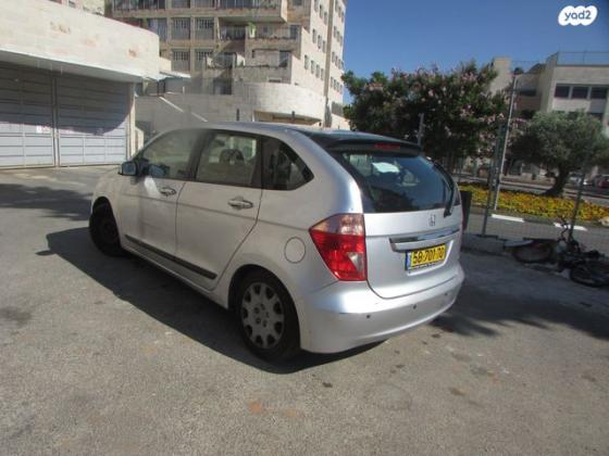 הונדה FR-V Trend אוט' 1.8 (140 כ''ס) בנזין 2009 למכירה בירושלים