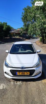 יונדאי i20 Inspire אוט' 1.4 (100 כ''ס) [2015 ואילך] בנזין 2015 למכירה בכנף