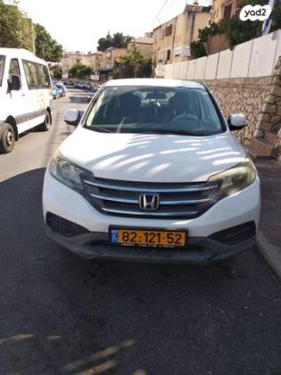 הונדה CR-V 4X4 Comfort אוט' 2.0 (155 כ"ס) בנזין 2014 למכירה בצפת