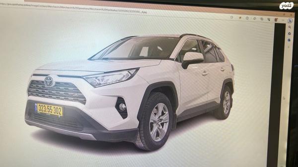 טויוטה RAV4 הייבריד 4X4 E-xperience הייבריד אוט' 2.5 (178 כ''ס) בנזין 2020 למכירה בראשון לציון