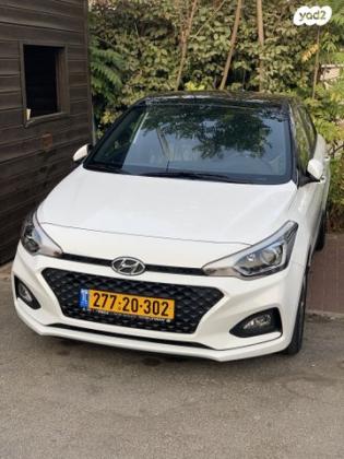 יונדאי i20 Supreme Plus אוט' 1.0 (100 כ''ס) בנזין 2020 למכירה בבאר שבע