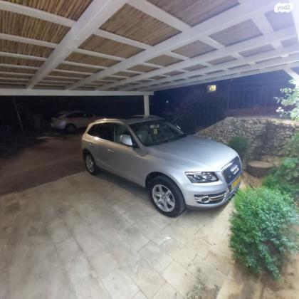 אאודי Q5 4X4 Luxury אוט' 2.0 (211 כ''ס) בנזין 2011 למכירה בבית אריה u002F עופרים