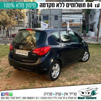 אופל מריבה Enjoy אוט' 1.4 (120 כ"ס) בנזין 2014 למכירה בתל אביב יפו