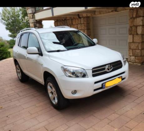 טויוטה RAV4 ארוך 4X4 GLI אוט' 2.0 (152 כ''ס) בנזין 2007 למכירה בצפת