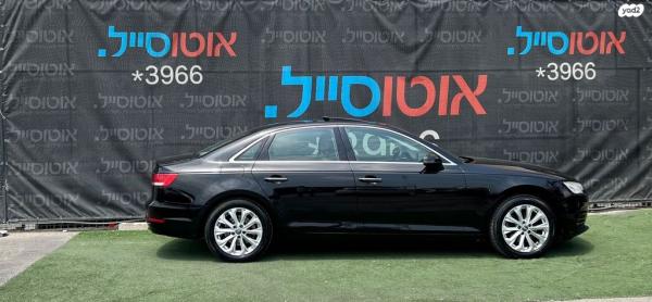 אאודי A4 Executive Design אוט' 1.4 (150 כ''ס) בנזין 2016 למכירה בחיפה