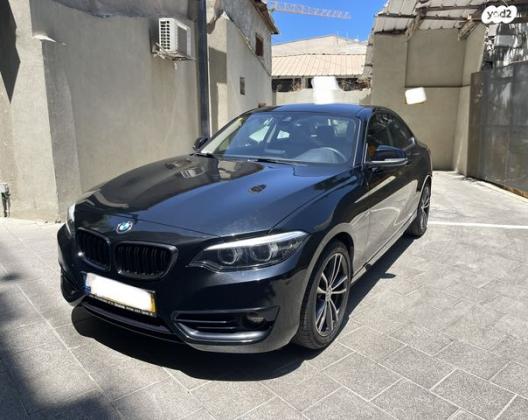 ב.מ.וו סדרה 2 220I Sport קופה אוט' 2.0 (184 כ"ס) בנזין 2018 למכירה בתל אביב יפו