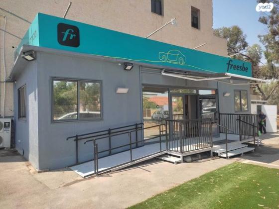 יונדאי סונטה הייבריד Premium הייבריד אוט' 2.0 (192 כ"ס) בנזין 2020 למכירה בנתיבות