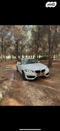 ב.מ.וו סדרה 2 218I Sport קופה אוט' 1.5 (136 כ''ס) בנזין 2019 למכירה בדאלית אל כרמל