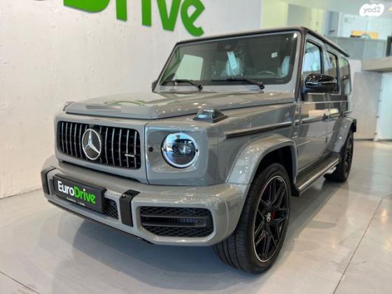 מרצדס G Class 4X4 AMG G63 אוט' 4.0 (585 כ''ס) ק'-2 בנזין 2023 למכירה בהרצליה