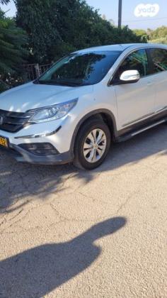 הונדה CR-V 4X4 Comfort אוט' 2.0 (150 כ''ס) בנזין 2013 למכירה בטבריה