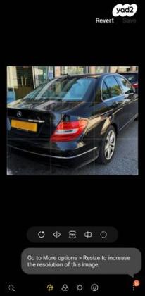 מרצדס C-Class C180 Avantgarde אוט' 1.6 (156 כ"ס) בנזין 2013 למכירה בירושלים