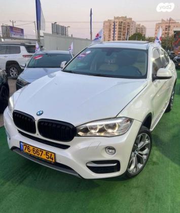 ב.מ.וו X6 4X4 XDRIVE30D Luxury אוט' דיזל 3.0 (258 כ''ס) דיזל 2015 למכירה בכפר קאסם