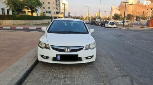 הונדה סיוויק סדאן החדשה Executive אוט' 1.8 (140 כ''ס) בנזין 2010 למכירה בבאר שבע