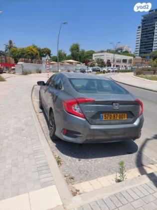 הונדה סיוויק סדאן החדשה Elegance אוט' 1.6 (125 כ"ס) בנזין 2018 למכירה בחולון