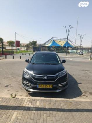 הונדה CR-V 4X4 Comfort אוט' 2.0 (155 כ"ס) בנזין 2016 למכירה בדימונה