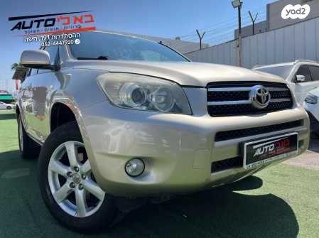 טויוטה RAV4 ארוך 4X4 Premium אוט' 2.0 (152 כ''ס) בנזין 2008 למכירה בחיפה