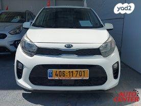 קיה פיקנטו LX אוט' 1.2 (84 כ"ס) בנזין 2018 למכירה ב