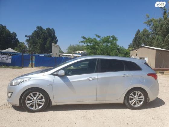 יונדאי i30 Inspire סטיישן אוט' 1.6 (135 כ"ס) בנזין 2015 למכירה ברשפים