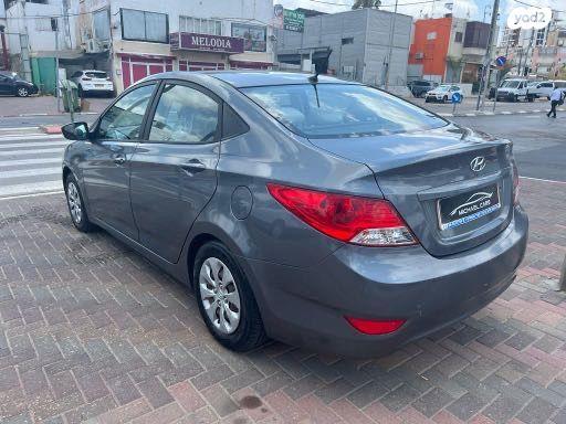 יונדאי i25 Inspire אוט' 1.4 (100 כ''ס) בנזין 2016 למכירה בפתח תקווה