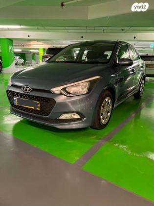 יונדאי i20 Inspire אוט' 1.4 (100 כ''ס) [2015 ואילך] בנזין 2016 למכירה בתל אביב יפו