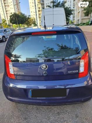 סקודה סיטיגו / Citigo Ambition ידני 1.0 (60 כ''ס) בנזין 2016 למכירה באשדוד