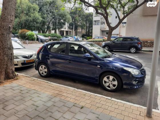 יונדאי i30 Inspire אוט' 1.6 (126 כ''ס) בנזין 2010 למכירה בכפר סבא