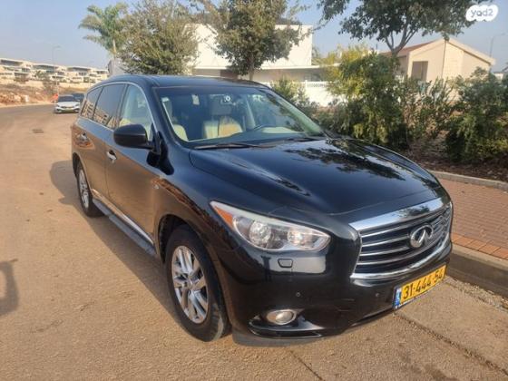 אינפיניטי QX60 4X4 Elegance אוט' 7 מק' 3.5 (265 כ''ס) בנזין 2015 למכירה בכרמיאל