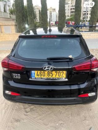 יונדאי i20 Intense אוט' 1.0 (100 כ''ס) בנזין 2021 למכירה בגבעתיים