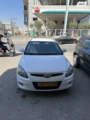 יונדאי i30 Inspire אוט' 1.6 (126 כ''ס) בנזין 2009 למכירה בכפר קאסם