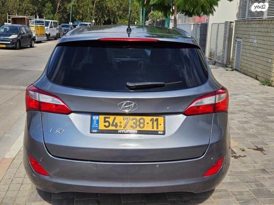 יונדאי i30 Inspire סטיישן אוט' 1.6 (135 כ"ס) בנזין 2014 למכירה בחדרה