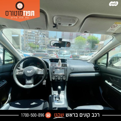 סובארו XV 4X4 2.0i אוט' 2.0 (150 כ''ס) בנזין 2015 למכירה בראשון לציון