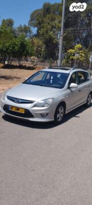 יונדאי i30CW Inspire סטיישן אוט' 1.6 (126 כ''ס) בנזין 2010 למכירה בנתניה