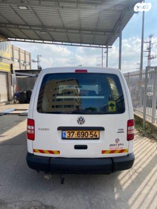 פולקסווגן קאדי מקסי Delivery Van אוט' דיזל 2 מק' 4 דל' 1.6 (102 כ''ס) דיזל 2015 למכירה בראש העין