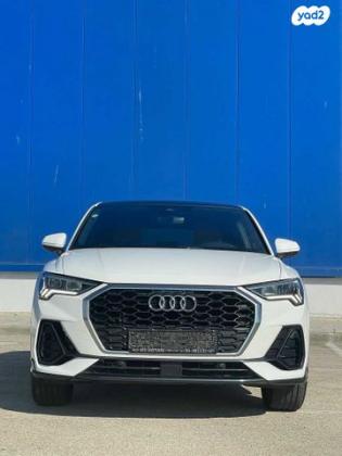 אאודי Q3 Sportback אוט' 1.5 (150 כ''ס) בנזין 2021 למכירה בקרית אתא