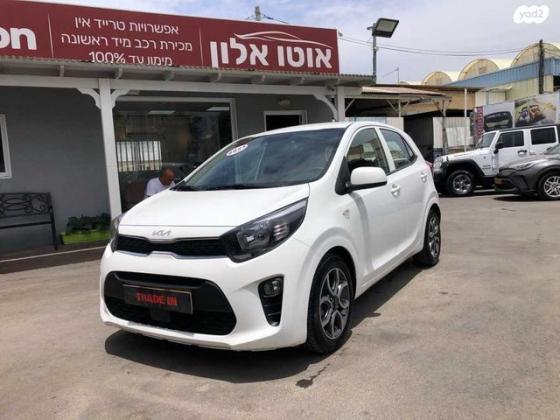 קיה פיקנטו LX אוט' 1.2 (84 כ"ס) בנזין 2021 למכירה בבת ים