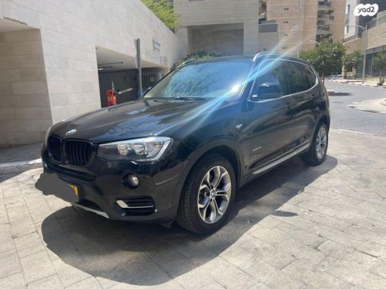 ב.מ.וו X3 4X4 XDRIVE20I X-Line אוט' 2.0 (184 כ''ס) בנזין 2016 למכירה ברחובות