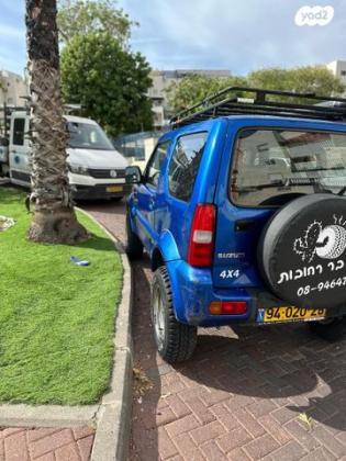 סוזוקי ג'ימני 4X4 JLX אוט' 1.3 (85 כ''ס) בנזין 2005 למכירה באלעד