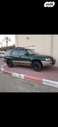 סובארו פורסטר 4X4 2.0X אוט' 2.0 (125 כ''ס) בנזין 2005 למכירה בחיפה