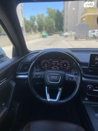 אאודי Q5 4X4 Design Limited אוט' 2.0 (245 כ''ס) בנזין 2020 למכירה באשדוד